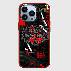 Чехол для iPhone 13 Pro Watch Dogs: Legion, цвет: 3D-красный