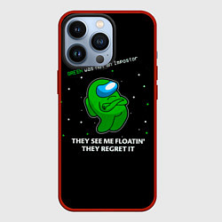 Чехол для iPhone 13 Pro Among Us, цвет: 3D-красный