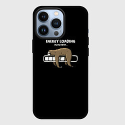 Чехол для iPhone 13 Pro ВСЁ ЛЕНЬ, цвет: 3D-черный