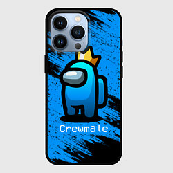 Чехол для iPhone 13 Pro AMONG US - Синий в Короне, цвет: 3D-черный