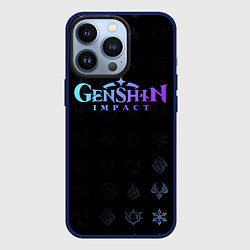 Чехол для iPhone 13 Pro GENSHIN IMPACT, цвет: 3D-тёмно-синий