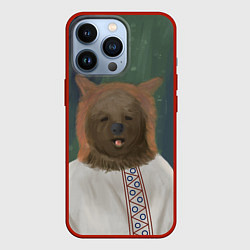 Чехол для iPhone 13 Pro Ужас советских детей, цвет: 3D-красный