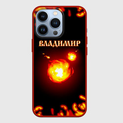 Чехол для iPhone 13 Pro Владимир, цвет: 3D-красный