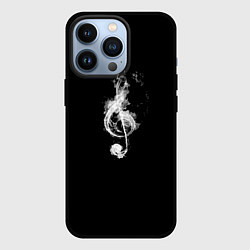 Чехол для iPhone 13 Pro Ключ из дыма, цвет: 3D-черный