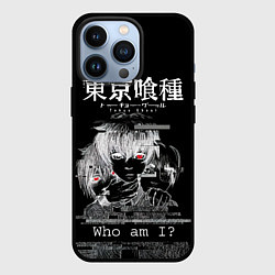 Чехол для iPhone 13 Pro Who am I? Tokyo Ghoul, цвет: 3D-черный