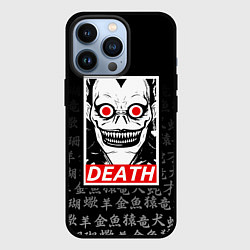 Чехол для iPhone 13 Pro DEATH NOTE ТЕТРАДЬ СМЕРТИ, цвет: 3D-черный