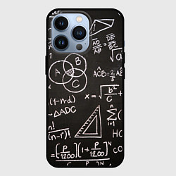 Чехол для iPhone 13 Pro Математические уравнения, цвет: 3D-черный