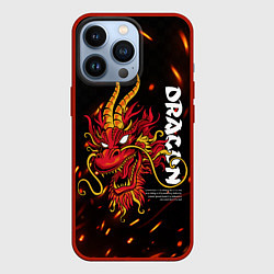 Чехол для iPhone 13 Pro Dragon Огненный дракон, цвет: 3D-красный