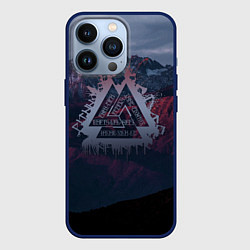 Чехол для iPhone 13 Pro Валькнут, цвет: 3D-тёмно-синий