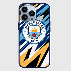 Чехол для iPhone 13 Pro МАНЧЕСТЕР СИТИ MANCHESTER, цвет: 3D-тёмно-синий