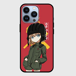 Чехол для iPhone 13 Pro Катюша, цвет: 3D-черный
