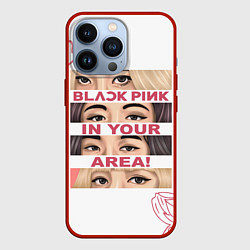 Чехол для iPhone 13 Pro BP in your area, цвет: 3D-красный