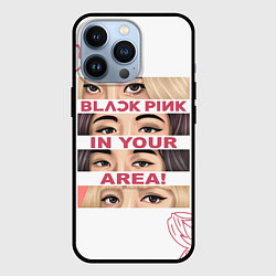 Чехол для iPhone 13 Pro BP in your area, цвет: 3D-черный