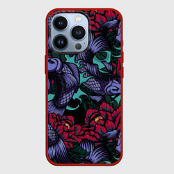 Чехол для iPhone 13 Pro Японские карпы, цвет: 3D-красный