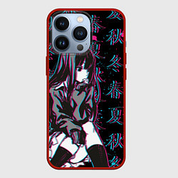 Чехол для iPhone 13 Pro Sad Anime Girl, цвет: 3D-красный