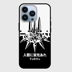 Чехол для iPhone 13 Pro YoRHa, Nier: Automata, цвет: 3D-черный