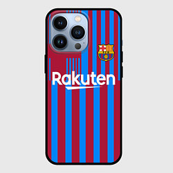 Чехол для iPhone 13 Pro Домашняя форма ФК «Барселона», цвет: 3D-черный