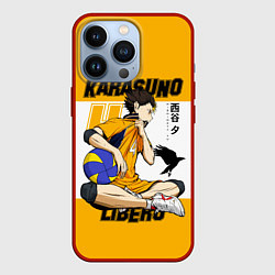 Чехол для iPhone 13 Pro Юу Нишиноя из Карасуно Haikyu!!, цвет: 3D-красный