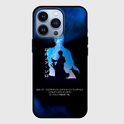 Чехол для iPhone 13 Pro Ророноа Зоро One Piece Большой куш, цвет: 3D-черный