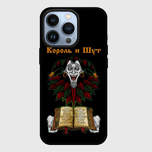 Чехол iPhone 13 Pro Альбомы КиШ Z / 3D-Черный – фото 1