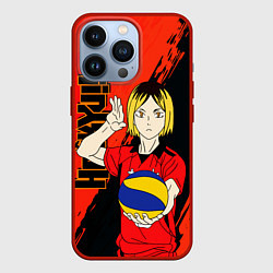 Чехол iPhone 13 Pro Кенма Козуме, Haikyuu