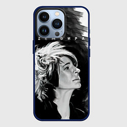 Чехол для iPhone 13 Pro Zемфира Зефира, цвет: 3D-тёмно-синий