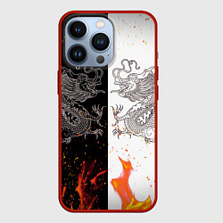 Чехол для iPhone 13 Pro Драконы Черный и Белый Огонь, цвет: 3D-красный