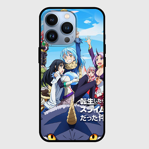 Чехол iPhone 13 Pro О моём перерождении в слизь / 3D-Черный – фото 1