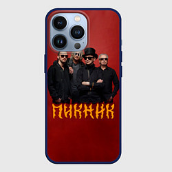Чехол для iPhone 13 Pro Группа Пикник, цвет: 3D-тёмно-синий