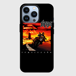 Чехол для iPhone 13 Pro Ария АРМАГЕДДОН, цвет: 3D-черный
