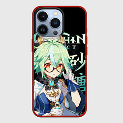 Чехол для iPhone 13 Pro Сахароза Genshin Impact, цвет: 3D-красный