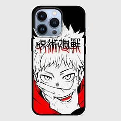 Чехол для iPhone 13 Pro Jujutsu Kaisen, Юдзи Итадори, цвет: 3D-черный