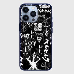 Чехол для iPhone 13 Pro BERSERK SYMBOL LOGO БЕРСЕРК СИМВОЛИКА ПАТТЕРН, цвет: 3D-тёмно-синий