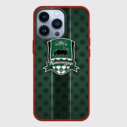 Чехол для iPhone 13 Pro ФК Краснодар, цвет: 3D-красный
