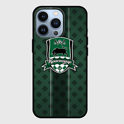 Чехол для iPhone 13 Pro ФК Краснодар, цвет: 3D-черный