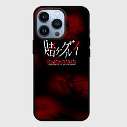 Чехол iPhone 13 Pro Безумный азарт - Kakegurui