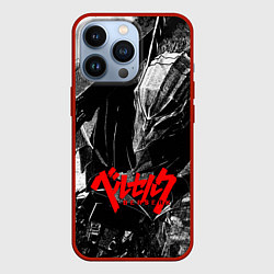 Чехол iPhone 13 Pro BERSERK ЧБ БЕРСЕРК