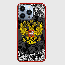 Чехол для iPhone 13 Pro Российская Федерация, цвет: 3D-красный