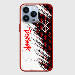 Чехол для iPhone 13 Pro Berserk Anime, цвет: 3D-красный