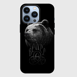 Чехол для iPhone 13 Pro ВЕЛЕС, Медведь, цвет: 3D-черный