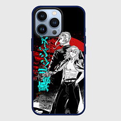 Чехол для iPhone 13 Pro МАЙКИ ТОЙКИЙСКИЕ МСТИТЕЛИ НЕОН ЛОГО, цвет: 3D-тёмно-синий