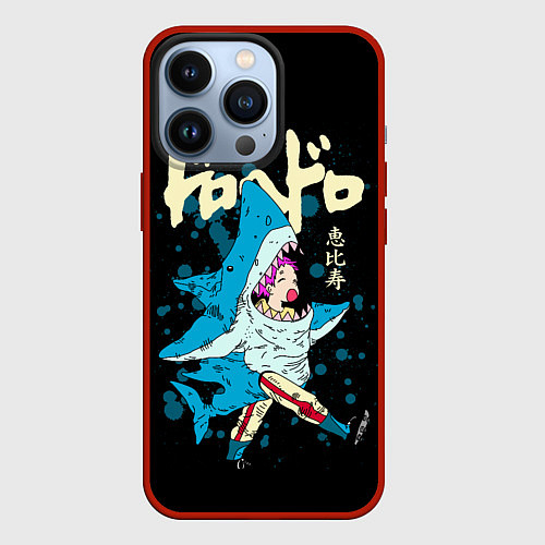 Чехол iPhone 13 Pro DOROHEDORO: Эбису в костюме акулы / 3D-Красный – фото 1