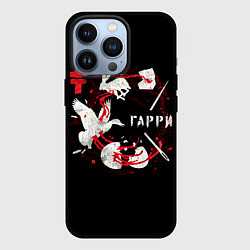Чехол для iPhone 13 Pro BRUTTO ГАРРИ, цвет: 3D-черный