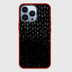 Чехол для iPhone 13 Pro МЕТАЛЛИЧЕСКИЕ РУНЫ, БРЫЗГИ КРАСОК, цвет: 3D-красный
