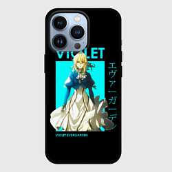 Чехол для iPhone 13 Pro VIOLET - Violet Evergarden, цвет: 3D-черный