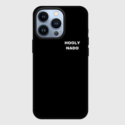 Чехол iPhone 13 Pro Чего надо?