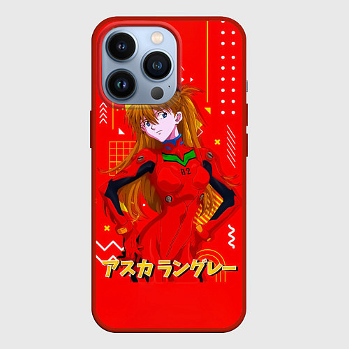 Чехол iPhone 13 Pro Аска Лэнгли Сорью Evangelion / 3D-Красный – фото 1