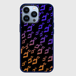 Чехол для iPhone 13 Pro JOJOS BIZARRE ADVENTURE PATTERN, цвет: 3D-тёмно-синий