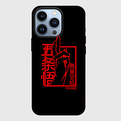 Чехол для iPhone 13 Pro ЗАКЛИНАНИЕ СУКУНА МАГИЧЕСКАЯ БИТВА, цвет: 3D-черный