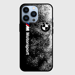 Чехол для iPhone 13 Pro БМВ Черно-белый логотип, цвет: 3D-черный